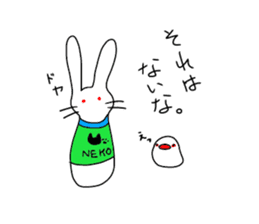 whiteeveryday sticker #4954003