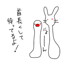 whiteeveryday sticker #4954005