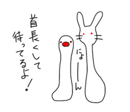 whiteeveryday sticker #4954005