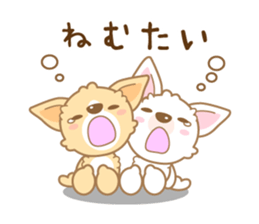 CHIWAWAN! NIKOICHI sticker #4954008