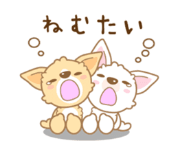 CHIWAWAN! NIKOICHI sticker #4954008