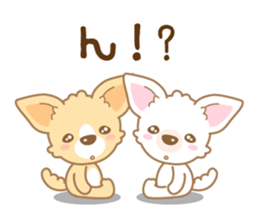 CHIWAWAN! NIKOICHI sticker #4954010