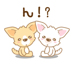 CHIWAWAN! NIKOICHI sticker #4954010