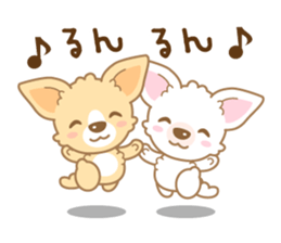 CHIWAWAN! NIKOICHI sticker #4954012