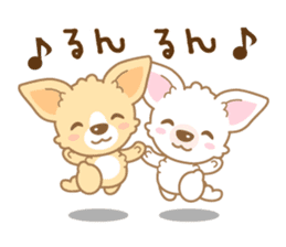 CHIWAWAN! NIKOICHI sticker #4954012