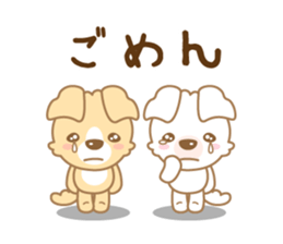 CHIWAWAN! NIKOICHI sticker #4954015