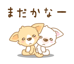 CHIWAWAN! NIKOICHI sticker #4954020
