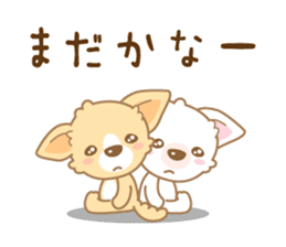 CHIWAWAN! NIKOICHI sticker #4954020