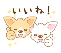 CHIWAWAN! NIKOICHI sticker #4954026