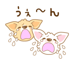 CHIWAWAN! NIKOICHI sticker #4954027