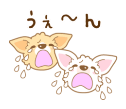 CHIWAWAN! NIKOICHI sticker #4954027