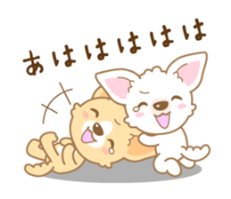 CHIWAWAN! NIKOICHI sticker #4954030