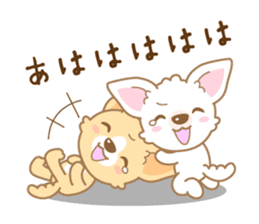 CHIWAWAN! NIKOICHI sticker #4954030