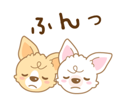CHIWAWAN! NIKOICHI sticker #4954031