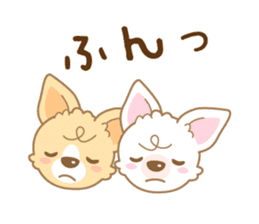 CHIWAWAN! NIKOICHI sticker #4954031