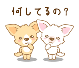 CHIWAWAN! NIKOICHI sticker #4954032