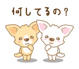 CHIWAWAN! NIKOICHI sticker #4954032