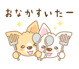 CHIWAWAN! NIKOICHI sticker #4954033