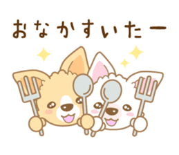 CHIWAWAN! NIKOICHI sticker #4954033