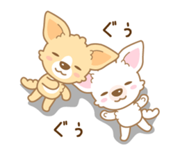 CHIWAWAN! NIKOICHI sticker #4954034