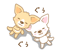 CHIWAWAN! NIKOICHI sticker #4954034