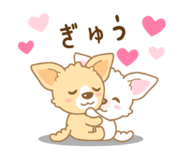 CHIWAWAN! NIKOICHI sticker #4954039