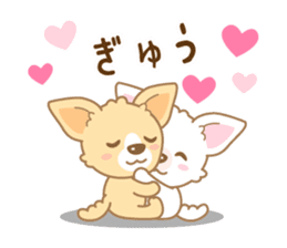 CHIWAWAN! NIKOICHI sticker #4954039