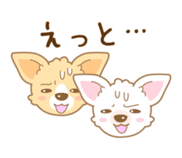 CHIWAWAN! NIKOICHI sticker #4954040