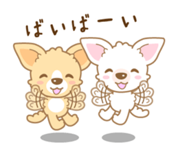 CHIWAWAN! NIKOICHI sticker #4954042