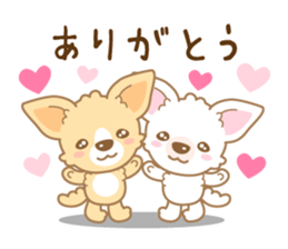 CHIWAWAN! NIKOICHI sticker #4954043
