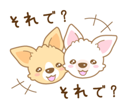 CHIWAWAN! NIKOICHI sticker #4954045