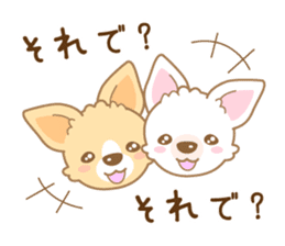 CHIWAWAN! NIKOICHI sticker #4954045