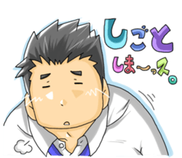 Work of the Mr.DAI sticker #4954048