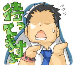 Work of the Mr.DAI sticker #4954053