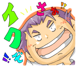 Work of the Mr.DAI sticker #4954062