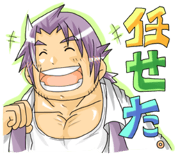 Work of the Mr.DAI sticker #4954064