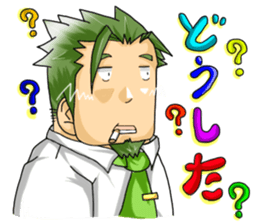 Work of the Mr.DAI sticker #4954067