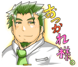 Work of the Mr.DAI sticker #4954069