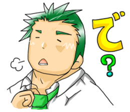 Work of the Mr.DAI sticker #4954071