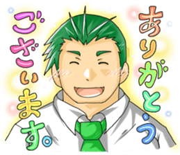 Work of the Mr.DAI sticker #4954073