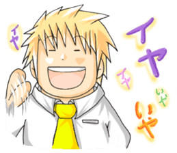 Work of the Mr.DAI sticker #4954075