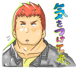 Work of the Mr.DAI sticker #4954080