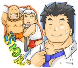 Work of the Mr.DAI sticker #4954085