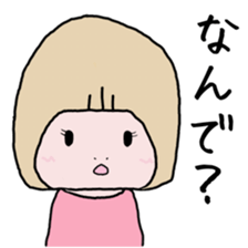 Hatena chan sticker #4954166