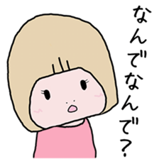 Hatena chan sticker #4954167