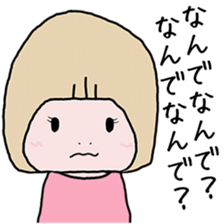 Hatena chan sticker #4954168