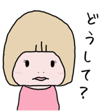 Hatena chan sticker #4954170