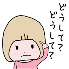 Hatena chan sticker #4954171