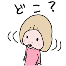 Hatena chan sticker #4954173