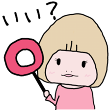 Hatena chan sticker #4954178